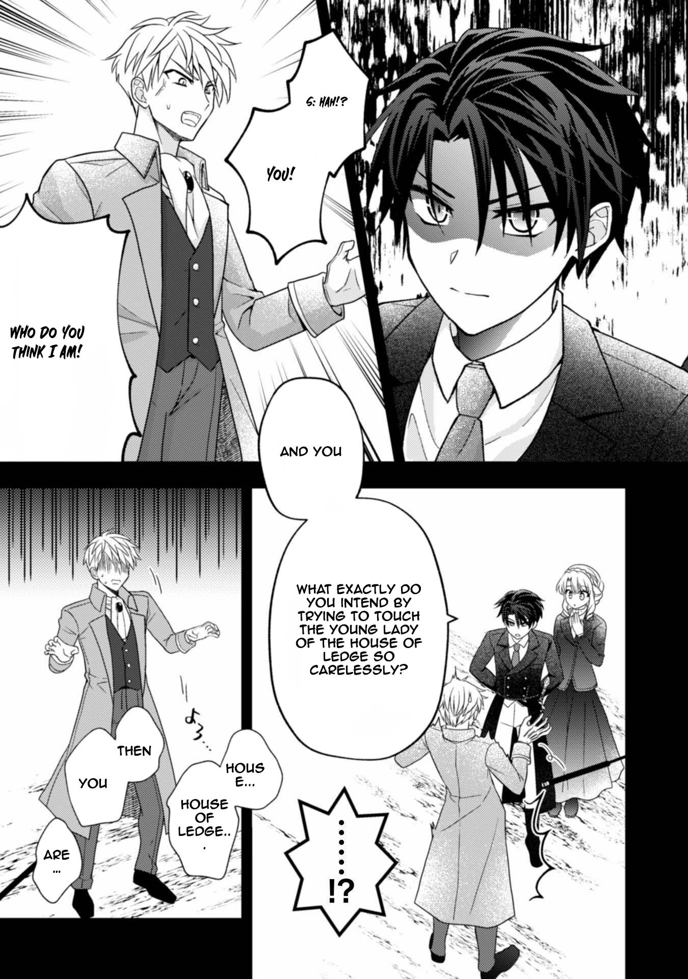 The Heiress of a Wealthy Family Chapter 3 - . Page 16